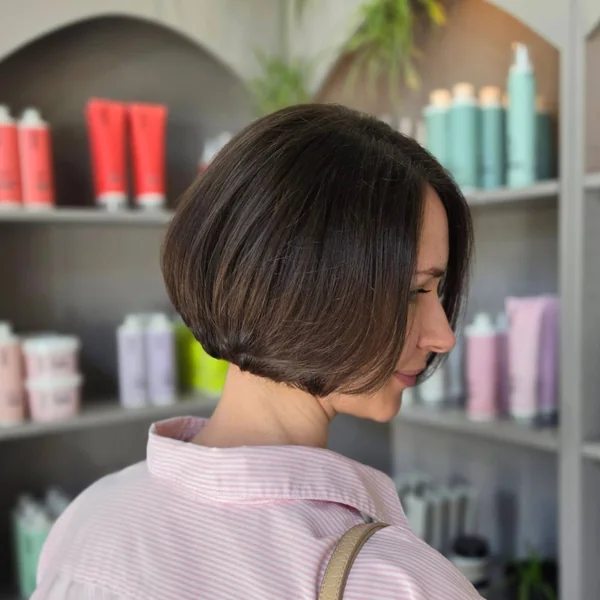 Rounded Brunette Graduated Bob