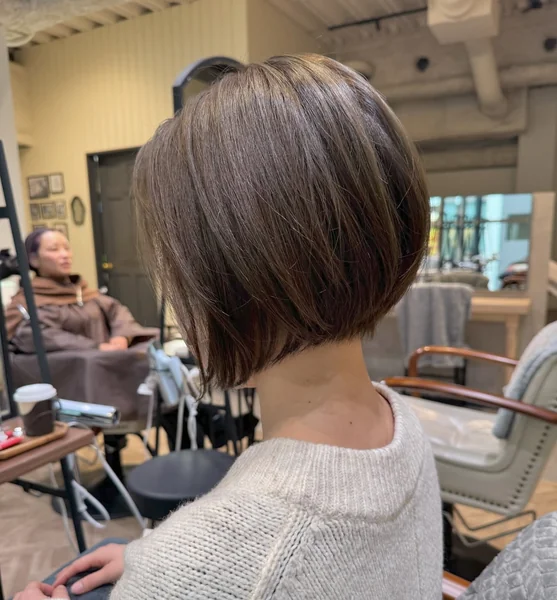Stacked Graduated Bob